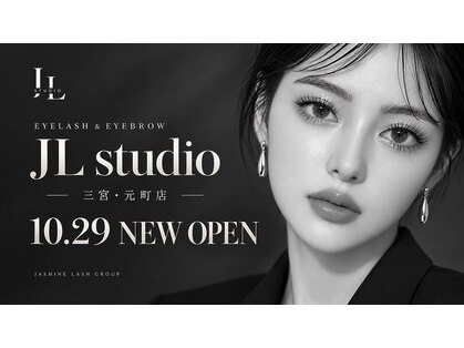 眉毛とまつげの専門店 JL studio 三宮元町【まつげパーマ/マツエク/led】の写真