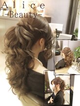 アリス ビューティアンドカフェ(Alice Beauty&Cafe)/ポニーテール風ハーフアップ