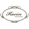 ネイルファクトリー カレン(Nail factory Karen)ロゴ