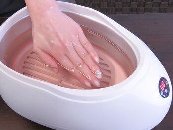 リエル(Riel)/しっとりつやつや☆パラフィン