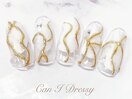 うねうねミラーネイル￥8000