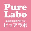ピュアラボ 川崎店のお店ロゴ