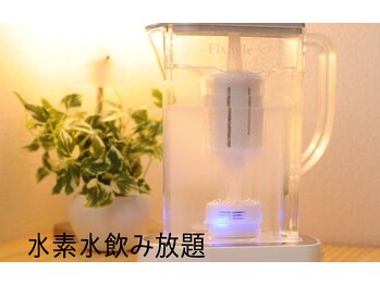 全身蒸し 和光市/溶存可能な水素水！！