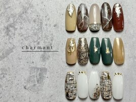 nuance  sample