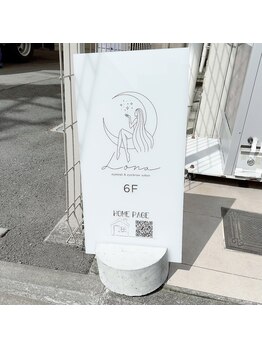 ロナ(Lona)/Lonaの看板です☆*/