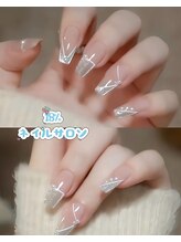 エイティーンパーセントネイル(18％ネイル)/スカルプネイル