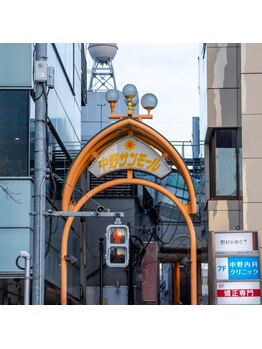 中野整体マスターズ/マッサージは中野整体マスターズ