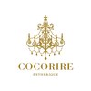 ココリール(COCORIRE)のお店ロゴ