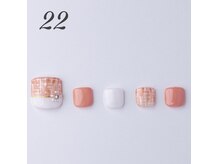 はあとねいる 青森花園店/