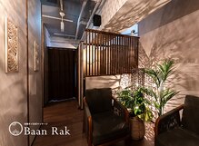 バーンラック 神田店(Baan Rak)