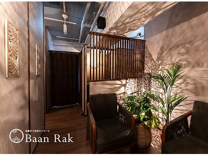 バーンラック 神田店(Baan Rak)の写真