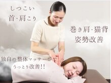 凛音(リンネ)