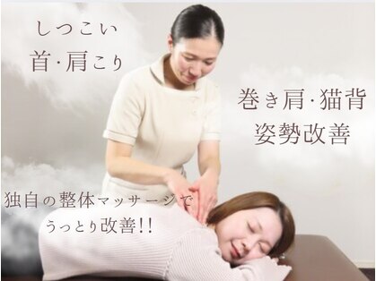 凛音(リンネ)の写真
