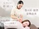 凛音(リンネ)の写真