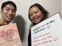 ヴィオーデ 新宿店/小顔と骨盤矯正でキレイに♪新宿