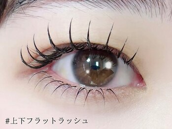 ロジー 仙台店(Rosie)/上下フラットラッシュ
