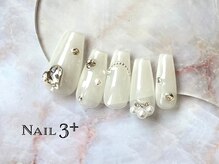 ネイルスリープラス(Nail 3+)の雰囲気（《mayu》平日限定ワンカラー＋パーツつけ放題5980円）