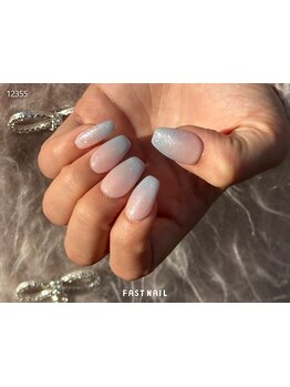 初めての方にオススメ