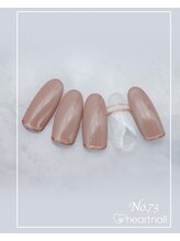 はあとねいる 大阪南堀江店/定額　4,400円