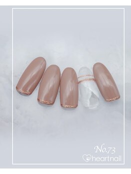 はあとねいる 大阪南堀江店/定額 4,400円