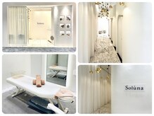 ソルナ ウメダ(Soluna UMEDA)