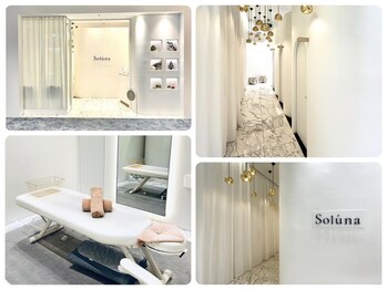 ソルナ ウメダ(Soluna UMEDA)