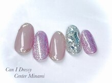 キャンアイドレッシー センター南/スペシャルデザインコース