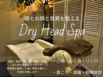 カフナ アンド チル(Kahuna&chill)の写真