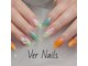 ウェールネイルズ(Ver Nails.)の写真
