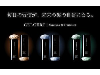 シャルム(Chalm)の写真/『睡眠の質向上』
深いリラクゼーションと心地よい眠りへ。