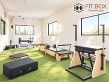 フィットボックス 清水店(FITBOX)