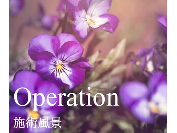 ヴィルシア 浦安(ViLucia)/施術風景