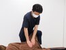 【長年の腰痛+反り腰】根本改善姿勢矯正コース11000円⇒6980円◎