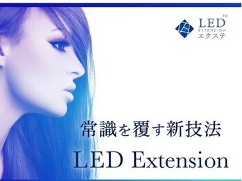 ローブ(L'aube)/マツエク/LEDフラットラッシュ