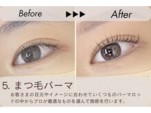 リタブロウ 池袋 立教大前(Rita. Brow)/まつ毛パーマ