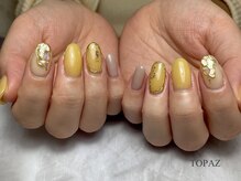 トパーズ 恵比寿(TOPAZ)/