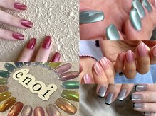 プケ ラ 浦安店(Phu’k la)/enoi プランパーマグ