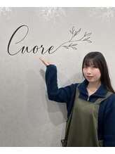 クオーレ(Cuore) こじま 