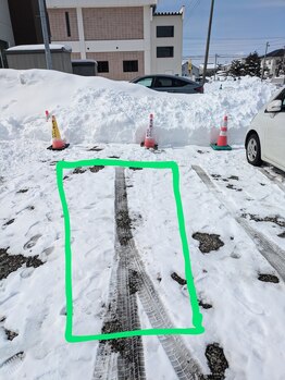 まつぼっくり/お車でお越しの方