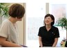 【無料カウンセリング】挙式/前撮り/肌相談 （2～3ヶ月程前から予約も可）