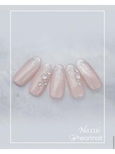 はあとねいる 武蔵境駅南口店/はあとねいるデザイン【116】