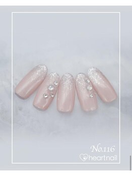 はあとねいる 武蔵境駅南口店/はあとねいるデザイン【116】