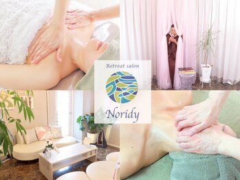 ノリディ(Noridy)