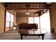 クレオグリーン(CLE O GREEN)/＊内装＊