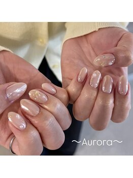 オーロラネイル
