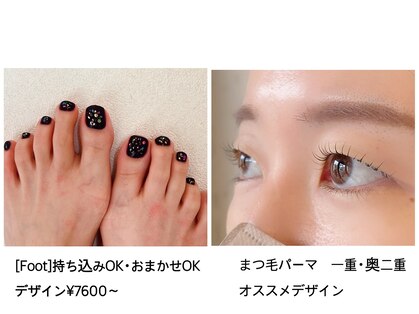 カバー(COVER)の写真