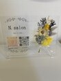 エヌドットサロン(N.salon)/須賀