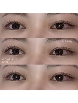 アイラッシュ アンド リラクゼーション ヘアー(eyelash&relaxation Hair)/マツエクデザイン