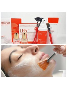 美白ケアをしたい