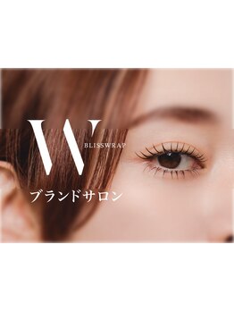 エクステの種類が豊富